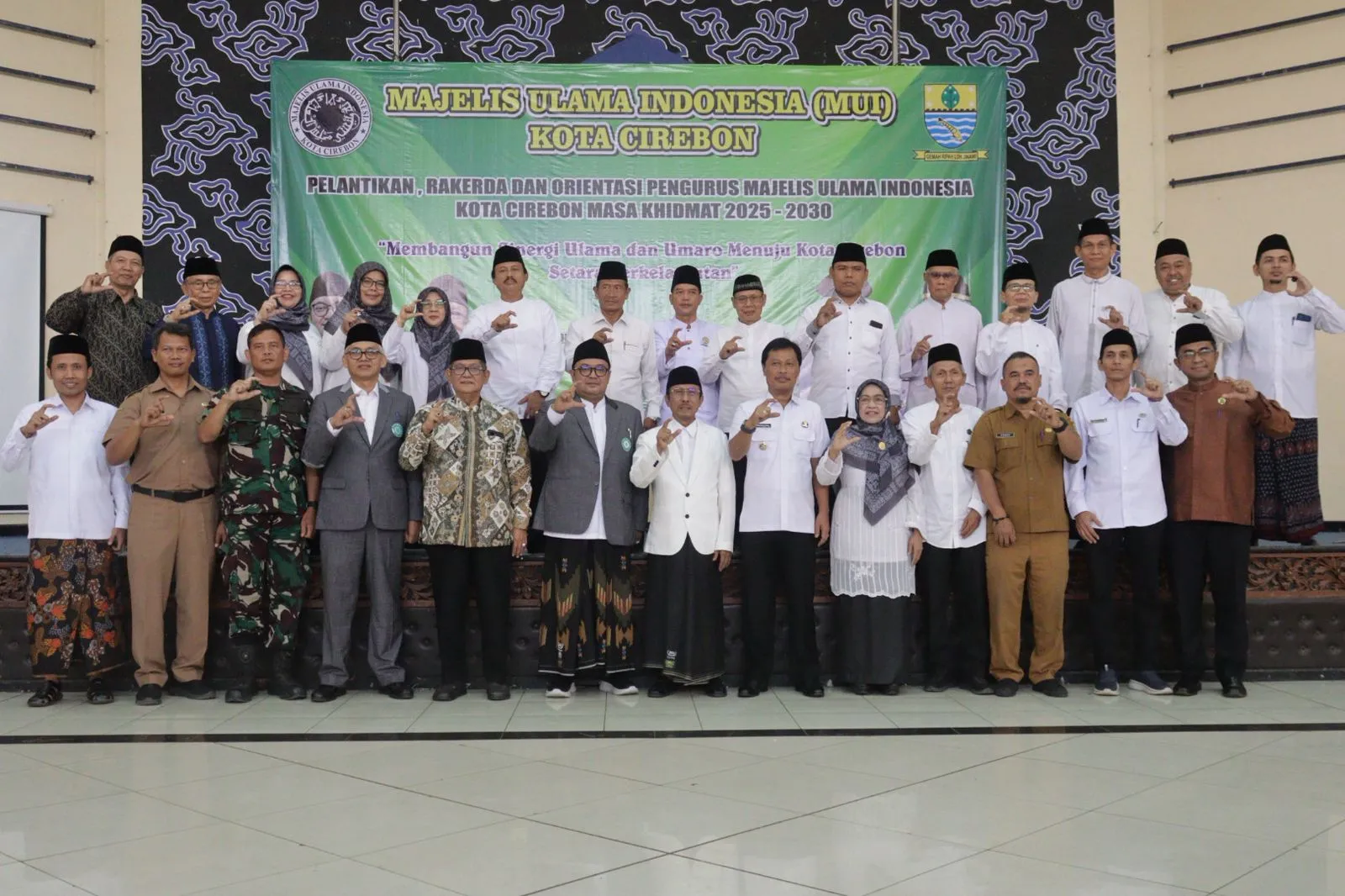 Wali Kota Ajak MUI Perkuat Peran dalam Edukasi Lingkungan dan Moral Masyarakat